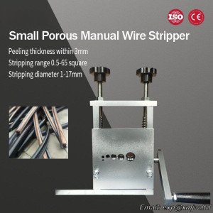 60 Square 5 Porous Electric Wire Peeling Machine, Wire Diameter 1-17mm manual Cable Wire Aluminum Copper Stripping Machine