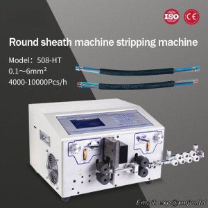 HT 0.1-6mm² computer round sheathing machine stripping machine，HT2 HT2S Wire Cutting Crimping From 0.2 To10