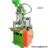 450ST AC DC Electric Wire Plug Plastic Clamping Machine Vertical Injection Molding Equipment Cable Manufacturing Forming