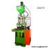 250ST vertical injection molding machine forming DC plugs pvc material PE,PP plastic parts data cable pressure inject equipment