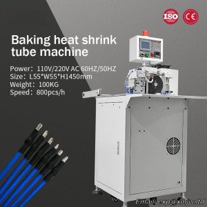 220V/110V Wire Harness Semi-automatic Heat Shrink Tube Machine,multi-core Cable Cutting, Feeding And Threading Machine