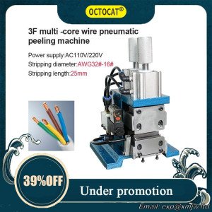 4F/4FN 4-20MM Pneumatic Wire Stripping Machine, 32-18 Multi-core Sheathed Wire ，Winding Wire ，Cable Core Wire Stripping Machine