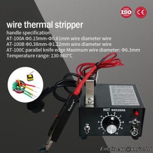 220v/45w Wire Thermal Stripper, Three-layer Insulated Wire Stripping Pliers, Electric Heating Stripping Pliers