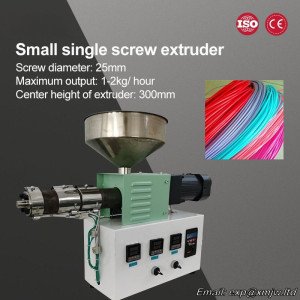 SJ25 Single Screw Small Extruder, Laboratory Desktop Plastic Desktop Polymer Material Injection Molding Machine