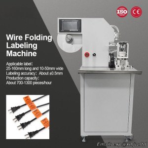 280W 220V/110V Automatic Cable Half-folding Labeling Machine, Tubular Long Wire And Cable align Labeling Machine Equipment