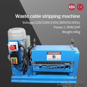 1.5-38mm Wire Stripping Machine,single-knife Porous Small Waste Cable Wire Wrapped Aluminum Wire Wire Pulling Peeling Machine