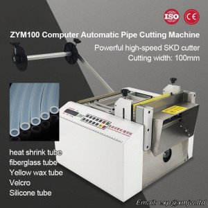 500W Cutting Width 100mm/200mm Automatic Computerized Pipe Cutting Machine, Bellows Pvc Silicone Pipe Cutting Machine