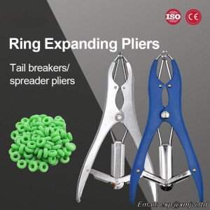 Manual Rubber Ring Spreader Plier Silicon Rubber Ring Rubber Band Expander Sealing Ring O-ring Expanding Opening Expanding Plier