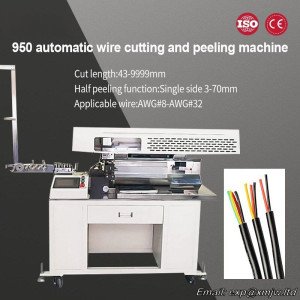 43-9999mm1 out of 10 fully automatic wire cutting and peeling machine, used for arranging and parallel cutting, peeling machine