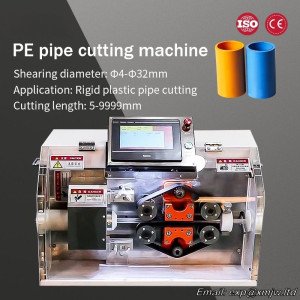 1000W diameter 4-32mm corrugated pipe cutting machine, cutting 5-9999mm, 120G plastic pipe cutting and cutting machine