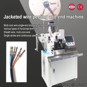 Jacketed Wire Peeling And End Machine,automatic Multi-core Wire Stripping, Stripping, Positioning And Crimping Machine