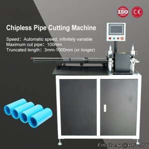 Fully Automatic Pe Pipe Cutting Machine, Maximum Cutting 100mm, For PC/PE/PVC/PP/ABS/PS/PET Other Plastic Ring Cutting Machines