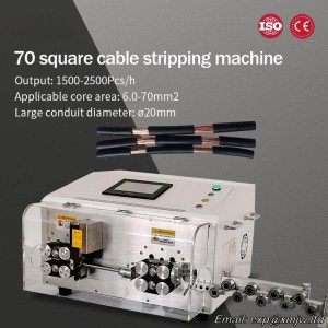 70Square Automatic Computerized Wire Stripping Machine For Multi-strand Wire, Thick Wire Cable, Sheathed Cable Stripping Machine