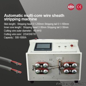 220V/110V 3-10mm Automatic Multi-core Wire Sheath Stripping Machine, 500-1000pcs/h Eight-wheel Drive Stripping Machine