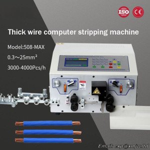 MAX1 0.3-25mm2 800W Double Peeling Stripping Cutting Machine 0-100mm Computer Automatic Wire Strip Stripping Machine