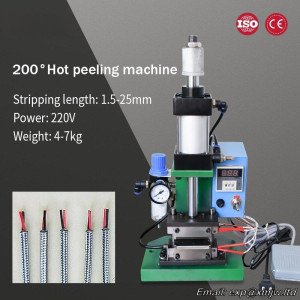 200C 1.5-25mm Peeling Machine ，For Headphone Cable, Usb, Nylon Cable Braided High Temperature Shielded Wire Stripping Machine