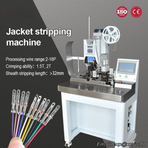 Fully Automatic Sheathed Wire Stripping And Ending Machine, Multi-core Stripping, Crimping And Crimping Machine Equipment