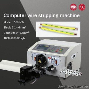 NX2 Peeling Stripping Cutting Machine Computer Automatic Wire Stripping 0.1-4.5mm2 Compatible with Single or Double Wires