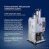 2023 Duigu - New Pneumatic Line Terminal Crimping Machine - Durable Low Noise Energy Saving Terminal Crimping Machine CY-50B