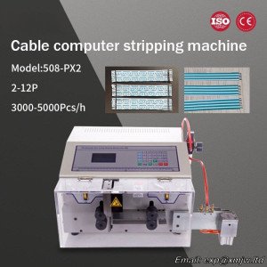 PX2 2-12P Flat Cable Peeling Machine Computer Automatic Wire Stripping Bending Machine Compatible with Flex Flat Cable