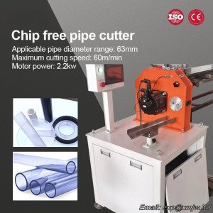 63mm Automatic Chipless Cutting Machine, 2.2kw Maximum Cutting Speed 60m/min Flying Knife Dust-free Pipe Cutting Machine