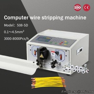 SD Computer Automatic Wire Stripping Machine,3000-8000pcs/h Peeling From 0.1 To 4.5mm² Cutting Cable Crimping machine