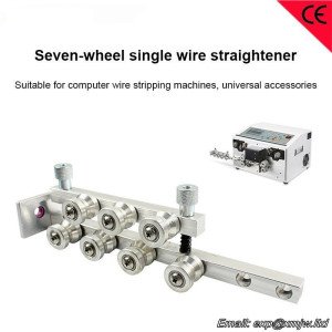 Wire harness straightener wire reel release tool Wire feeder wheels for single double cables