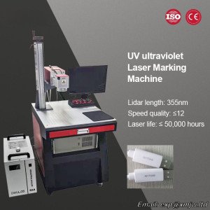 3/5/10W UV Laser Marking Machine Electronic Component Metal Steel Cutting Machine Mobile Hard Disk Jewelry Laser Carving Machine