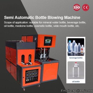 1.65x0.61x1.65m Semi-automatic Plastic Blow Molding Machine，PET One Out Two 600-800 (kg/h) PC, PET, PP Blow Molding Machine