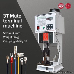 3T  1.11KW/H 240*270*700mm Semi-automatic Ultra-quiet Terminal Machine, AC/DC/PC Electric Crimping Machine