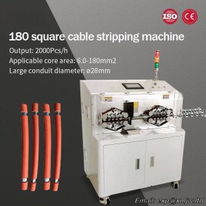 180 square large cable cutting and stripping machine for multi-strand wire, thick wire cable, sheathed cable stripping machine