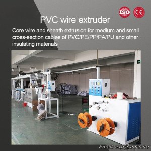 Wire And Cable Extruder,for PVC/PE/PP/PA/PU And Other Insulating Materials Cable Core Wire Sheath Extruder