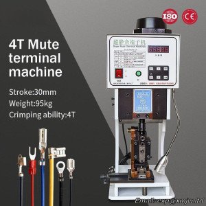 4T  1.5KW/H 260*305*740mm Semi-automatic Ultra-quiet Terminal Machine, AC/DC/PC Electric Crimping Machine