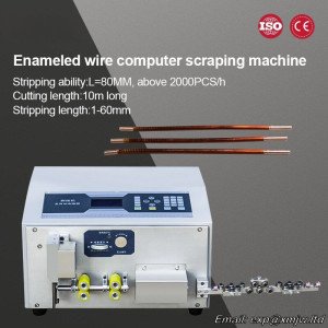 1-60mm Automatic Enameled Wire Scraping Machine, 200-350w Bare Copper Wire, Cutting Wire, Stripping And Stripping Machine