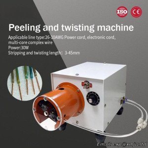 30W Semi-automatic Wire Stripping Twisting Machine, 3-45mm, Wire Diameter 26-10awg Multi-core Sheathed Wire All-in-one Machine