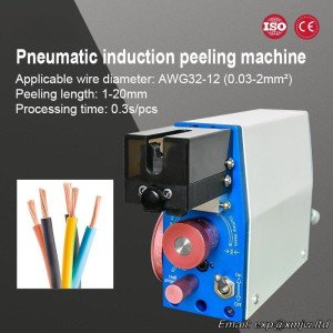 1mm-20mm Pneumatic Peeling Machine，for Wire Diameter 32-12awg Single-core Wire, Multi-core Wire, And Other Wire Stripping