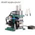  10 3F/3FN Automatic Wire Stripping Machine Pneumatic Peeling Multi-core Cable Twisting At Once 110V 220V