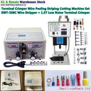 New 0.1-2.5mm2 Automatic Computer Wire Stripping Peeling Cutting Machine SWT508C 1.5T Low Noise Terminal Crimper Set 220V 110V