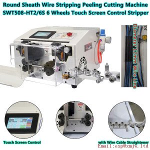 3-12mm Automatic Adjustable Wire Stripping Peeling Cutting Machine HT2/6S Touch Screen Round Sheath Cable Cutter Stripper