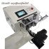 Fine Wire Twisting Machine NX2S Cable Peeling Stripping Twister Touch Screen For 4MM2 Single /2.5MM2 Double Line 220V110V