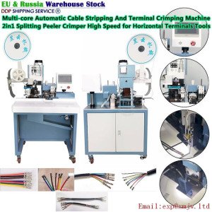 Multi-core Automatic Cable Wire Stripping Peeling And Terminal Crimping Machine 2in1 Splitting Peeler for Horizontal Terminaler