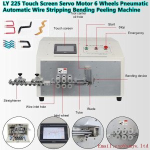 Servo Motor Wire Stripping Bending Machine Pneumatic Type 25 Square Touch Screen Control LY-225 6 Wheels Automatic Cable Bender