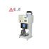 4T Electronic Connector Lug Crimping Equipment Copper Wire Terminal Crimping Machine With Four Point Crimp Die