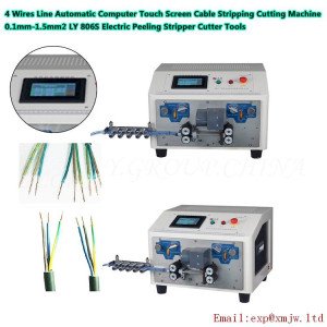4 Wires Line Automatic Computer Touch Screen Cable Stripping Cutting Machine 806S Electric Peeling Stripper Cutter 0.1mm-1.5mm2