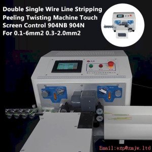 Double Single Wire Line Stripping Peeling Machine Have Twisting Function  904NB 904N Touch Screen Cutter For 0.1-6mm2 0.3-2.0mm2