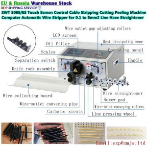 Cable Stripping Cutting Peeling Machine E ES Touch Screen Control Computer Automatic for 0.1-8mm2 Wire Have Straightener