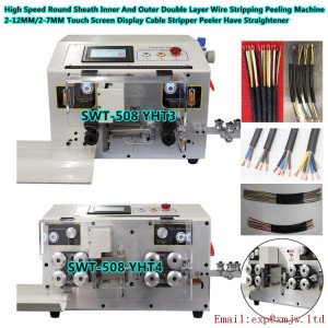 Double Layer Round Sheath Inner/Outer Wire Stripping Peeling Machine Accelerated 2-12MM YHT4 High Speed Cable Stripper
