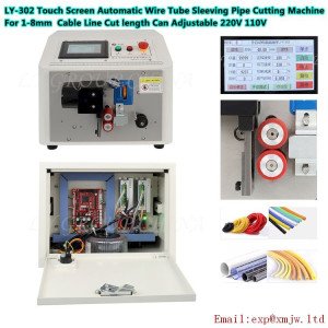 Touch Screen 2 Wheel Pipe Cutting Machine LY-302 Automatic Wire Tube Sleeving Cutter 220/110V For 1-8mm  Cable Line 10000-2000/h