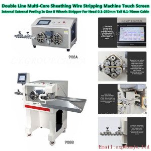 Double Line Multi-Core Sheathing Wire Stripping Machine LY 908A 908B Touch Screen Internal External Peeling In One 8 Wheels Tool