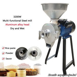 Home Small Peanut butter Sauce Grinding, Dry Wet Dual-purpose Cereal Grain Milling machine Feed Pulverizer Rice paste Grinder